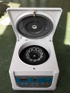Portable <strong>Electric</strong> <strong>Therapy</strong> Centrifuge <strong>Machine</strong> - Product Image 1