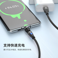 Kabel Data Magnetik Putar PD 60W 540 Derajat, Kabel Pengisian Daya & Transfer Data USB 3.0 Tiga-dalam-Satu untuk Gaming Mobile