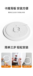 Plafonnier LED à Détection Sonore et Radar <span class=keywords><strong>Automatique</strong></span> pour <span class=keywords><strong>Couloir</strong></span>, Escalier, Allée et Entrée de Maison - Product Image 4