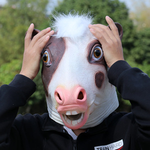 Máscara de vaca de látex Biyang, color rosa, máscara de animal de granja para disfraces de Halloween y Navidad - Product Image 1