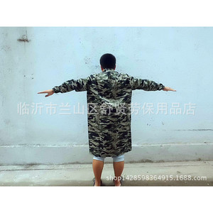 Delantal Reversible de Camuflaje para Hombre Adulto Fulishu, de Algodón Resistente a las Manchas, con Mangas Protectoras de Uso General - Product Image 2