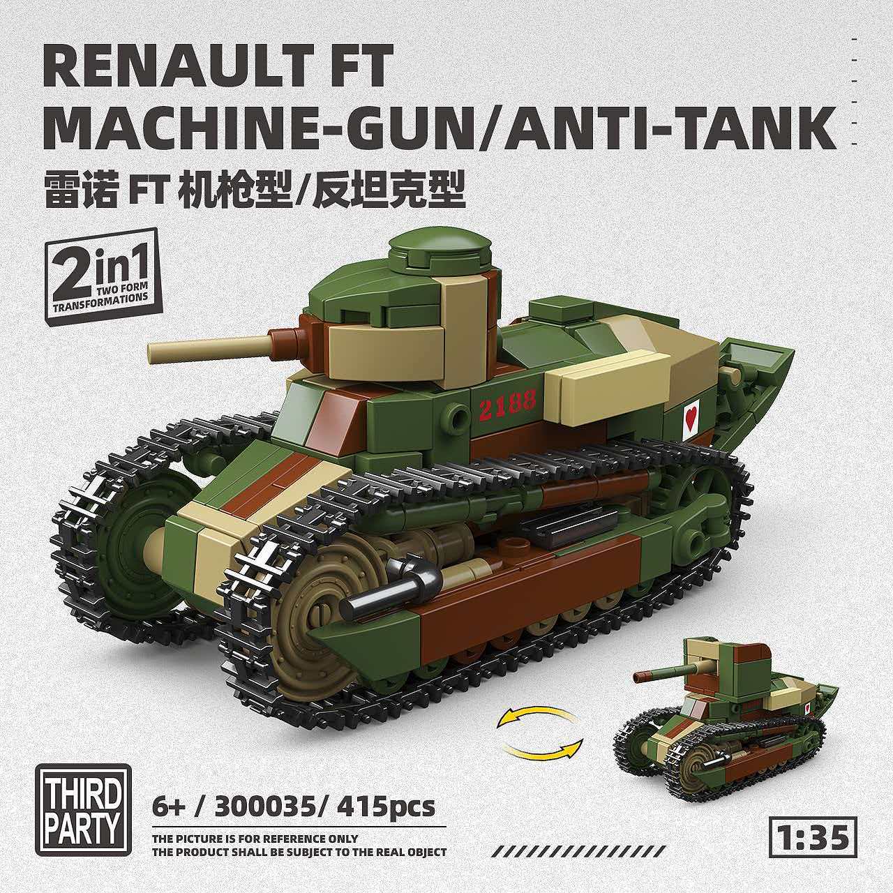 Renault FT français, anti-char, 415 particules