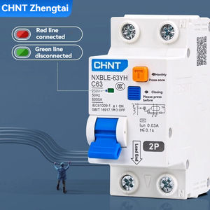 Chint NXB-63ミニチュア回路ブレーカ1A-<span class=keywords><strong>63A</strong></span> DCエアスイッチプラスチックカーブMCB 1A 2A 3A 6A 10A 16A 20A 25A 32A 40A 50A <span class=keywords><strong>63A</strong></span> - Product Image 3