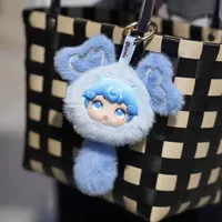 DUMIA Plant Ball Vinyl Plush Blind Box Bag Charm Collectible Figure Pendant Ornament Gift
