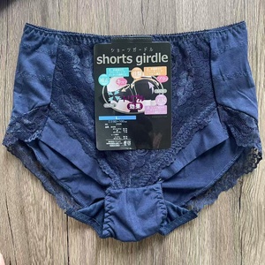 Venta al por mayor de <span class=keywords><strong>ropa</strong></span> <span class=keywords><strong>interior</strong></span> de las mujeres Niñas <span class=keywords><strong>Ropa</strong></span> <span class=keywords><strong>interior</strong></span> <span class=keywords><strong>ajustada</strong></span> Slips Calzoncillos Francés de corte alto Bragas de las mujeres - Product Image 5