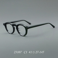 Offre Spéciale luxe Vintage petit cadre acétate lunettes Style japonais plaque optique pour hommes femmes Style japonais cadres cadres