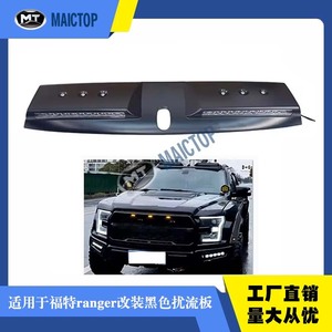 Alerón para coche apto para Ford Ranger, alerón modificado negro con luces - Product Image 5