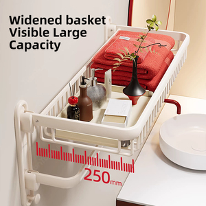 Estante de <span class=keywords><strong>Baño</strong></span> Estilo Crema, <span class=keywords><strong>Sin</strong></span> Perforaciones, Sensación de Alta Gama, <span class=keywords><strong>Toallero</strong></span> para <span class=keywords><strong>Baño</strong></span> - Product Image 3