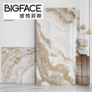 Светлая кофейная Роскошная каменная плитка для интерьера гостиной мраморная плитка настенная плитка для ванной и кухни фарфоровая плитка 600 1200 - Product Image 1