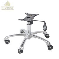 Base de chaise de bureau et de gaming en alliage d'aluminium poli, pivotante et inclinable, à cinq étoiles, durable, à prix abordable, avec roulettes