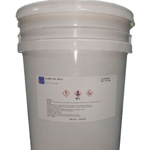 Adhésif époxy Eplus CC3-450 5 gallons pour électronique en aluminium - Product Image 1