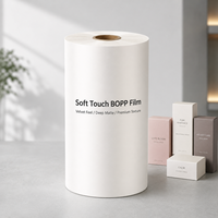 Film BOPP doux au toucher, sans rayures, film de plastification pour toner, rouleau de velours pour emballages cosmétiques et produits de consommation haut de gamme