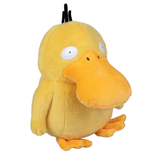 Peluche <span class=keywords><strong>de</strong></span> pato amarillo para niños, juguete <span class=keywords><strong>de</strong></span> felpa suave, personalizado, bonito - Product Image 3