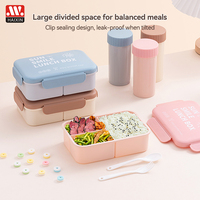 Boîte à lunch isotherme en plastique pour enfants, 1L, 3 compartiments, avec bouteille, pour l'école, le transport et le repas scolaire (type Omie)