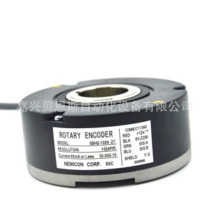 Codificador Rotatorio Nemicon SBH2-1024-2C 1024Ppr Incremental para Elevador - Product Image 1