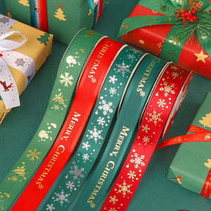 Vente en gros Rouleau de ruban de satin de Noël Cadeau Rubans cadeau gros-grain d'arbre de Noël pour la décoration de Noël et des vacances - Product Image 1