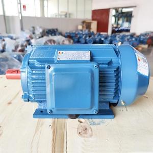 Onlypower มอเตอร์ไฟฟ้ากระแสสลับสามเฟส110KW 5.5HP YE3 IE3 4ขั้ว1450รอบต่อนาทีอลูมิเนียม/เหล็กหล่อ IP54ปลอก IP55/IP56/IP65สำหรับ - Product Image 5