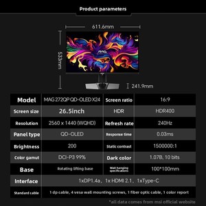 Moniteur de jeu <span class=keywords><strong>MSI</strong></span> Mag272qp QD-OLED X24 26,5 pouces, écran 2K, fréquence de rafraîchissement 240 Hz, réglage de la hauteur et de la rotation, 0,03 ms GTG, 10 bits - Product Image 2