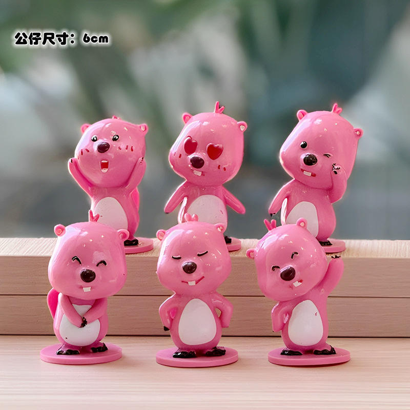 Un lot de 6 (sachet transparent)