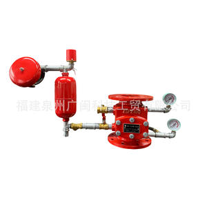 Valvola d'Allarme in Ghisa a Pre-Azione a Secco e Umido, Accessori Speciali per Attrezzature Antincendio, Direttamente dalla Fabbrica Guangmin - Product Image 5