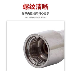 Plasma Cutting Nozzle 1.0mm <b>Tungsten</b> Threaded For Air Plasma Cutting Gun - Product Image 3