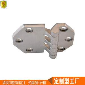 Bisagras de Mariposa Extra Grandes y Reforzadas de Acero Inoxidable 316 para Puertas de Maquinaria Industrial, Bisagras para Puertas y Ventanas - Product Image 2