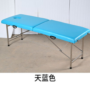 เตียงนวดพกพาแบบพับได้ ลดราคาพิเศษ - Product Image 5