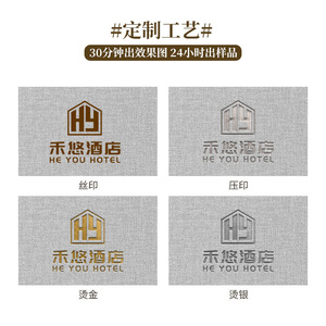 Custom Made Leather Tissue Box Set PU Material Portable Hotel Amenities Storage Box Guest Room Organizer - Product Image 2