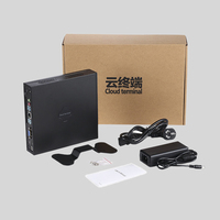 Compartir Mini PC Core N2840 J4125 i3 i5 i7 8GB DDR3 8 * USB Barebone sistema Mini PC para negocios jugador