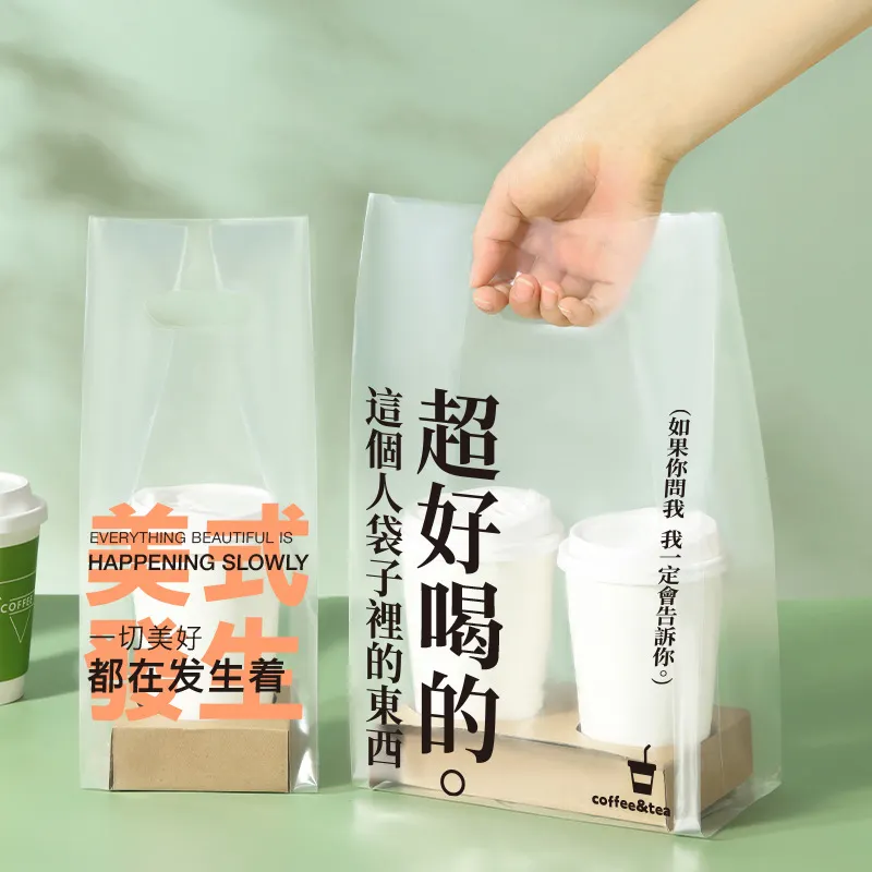 Logo di stampa personalizzata di alta qualità tè e caffè latte tazza di tè consegna da portare via sacchetto di plastica per bevande