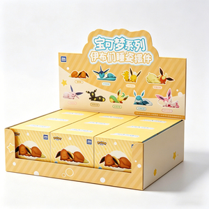 Hot Sale Pokemoned Eevee <span class=keywords><strong>Friends</strong></span> Sleeping Series Anime Blind Box per Ornamenti Auto e Decorazioni Casa - Product Image 1