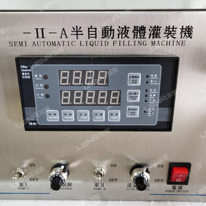 Máquina de Llenado de Líquidos Semiautomática al por Mayor, Máquina de Llenado <span class=keywords><strong>Digital</strong></span> Pequeña, Máquina de Llenado Manual de Líquidos para Champú y Acondicionador - Product Image 6