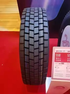 ยางล้อรถ SUV/รถ185ใหม่ทุกขนาดยาง60R14ผลิตในประเทศจีน - Product Image 5