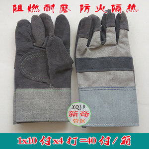 Novel Grey Split Leather Palm Supported Short Welding <b>Gloves</b> For TIG And Gas Welding - Product Image 5
