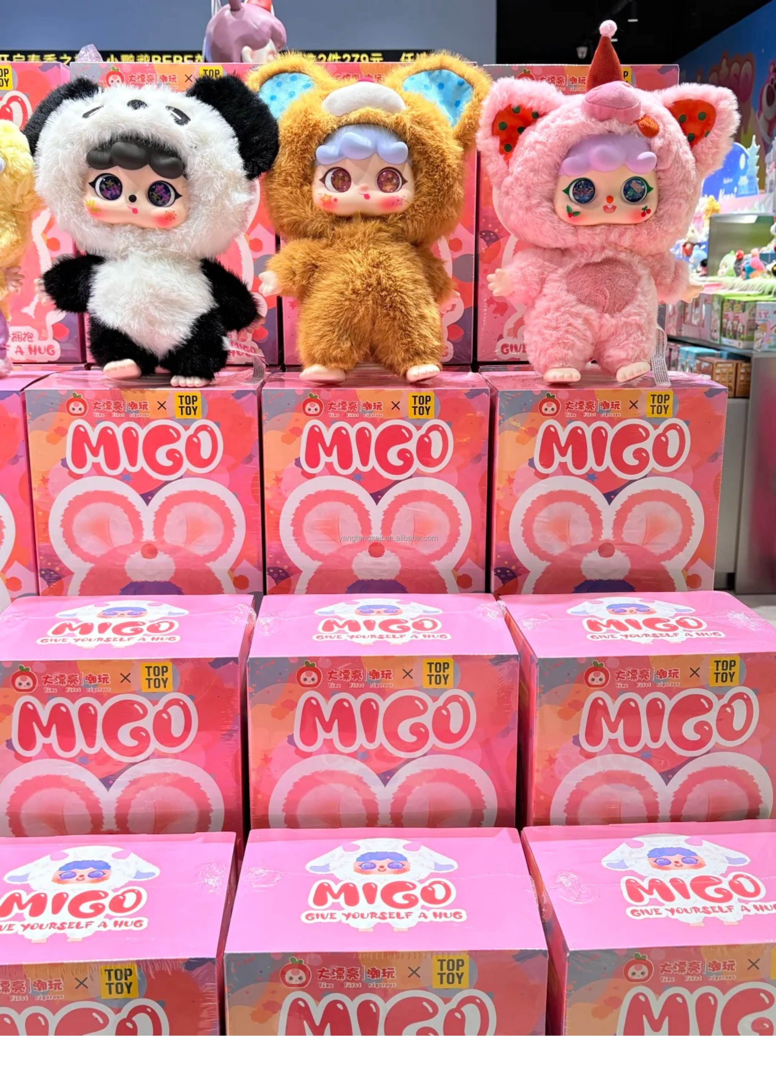 babythree Migo 400% のぬいぐるみ H7d4f9fc6e3db4110b6e72c4ebb811