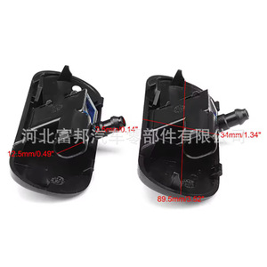 Audi A6L C7 S6 RS7 Q5 Q3 Q7 R36 Windshield <b>Washer</b> Nozzles 3.5mm Mechanical Reinforced Nylon Pair - Product Image 1