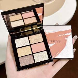 พาเลทอายแชโดว์แบบพับได้พร้อมกระจกชุดอายแชโดว์สำหรับแต่งหน้าใช้เดินทางแบบ2024 6สี - Product Image 3