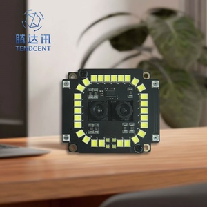 Module de reconnaissance de veine palmaire et d'empreinte digitale Tendcent haute précision, multi-interface pour système de sécurité et contrôle d'accès - Product Image 1