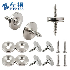Zuogang Magnetic Door Catch Circular Strong Magnetic Invisible Sliding Door Wardrobe Cabinet Hardware Fixing <b>Screw</b> <b>Set</b> - Product Image 3