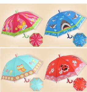 Детский зонт с питанием по Ethernet, автоматический зонтик с принтом животных, Бабочка, Акула, Сова, божья коровка, со свистком для мальчиков и девочек - Product Image 6