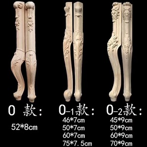 <span class=keywords><strong>Gambe</strong></span> per <span class=keywords><strong>Sedia</strong></span> in Legno Non Finite - Product Image 4