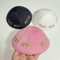 Kippa en velours personnalisée avec logo imprimé intégralement, vente en gros, chapeau religieux de luxe pour cérémonie de mariage