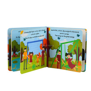 Servicio de Impresión de Libros Personalizados, Libro Infantil de Cartón, Tamaño y Color Personalizados, Libro de Aprendizaje de Lectura con Imágenes para Bebés, Libro de Tapa Dura para Niños - Product Image 1