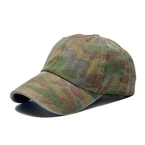 Gorra de Béisbol Estilo Urbano de 6 Paneles en Tela Oxford con Estampado de Camuflaje, Oficialmente Licenciada - Product Image 5