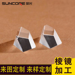 Suncore Prisms Right Angle Pentagonal Semi Pentagonal Glass Optical Components Customized OEM - Product Image 4