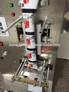 Neues Produkt SMFZ-70 automatische Sachet-Salzfüllverpackungs-Versiegelung maschine für Specis-Pulver/Nüsse/Getreide/Reis 2-200G - Product Image 5