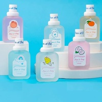 Mini Eau de Parfum Vaporisateur Corporel 50ml Longue Durée Parfum Léger pour Étudiants Unisexe Ours Bébé avec Senteur Lait de Pêche