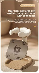 Support de bain pour bébé réglable en hauteur, pliable, antidérapant pour nourrissons et tout-petits, support de douche mains libres portable - Product Image 2