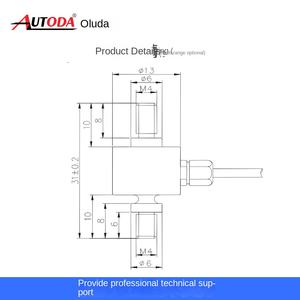 مستشعر قوة ثنائي الاتجاه للضغط والإجهاد من أولودا بقوة 5 كيلو نيوتن لنظام القياس الطبي 20-500 نيوتن بدون تركيب وبدون رقم موديل - Product Image 5