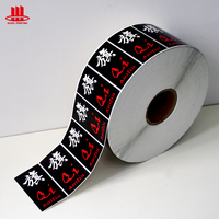 Rouleau adhésif d'autocollants d'étiquette de logo en papier imperméable à l'eau impression personnalisée autocollants de voiture autocollants 3D OEM